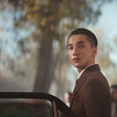 Chúng Ta Của Hiện Tại - Sơn Tùng M-TP