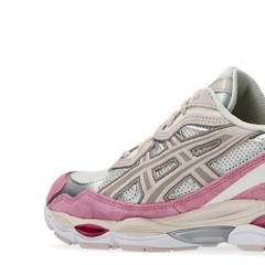 garcon2k + nakin *2024*