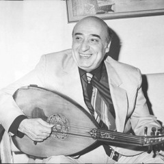 قصيدة زحلة - وديع الصافي