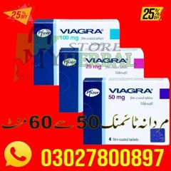 Viagra 25mg tablets  in  Islamabad ~ 0302.7800897 | discounted price