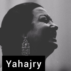 ام كلثوم - يابهجة العيد اسطوانة