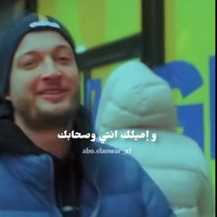 DOUBLEZUKSH مروان موسي