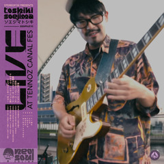 Stream Toshiki Soejima music | Listen to songs, albums, playlists