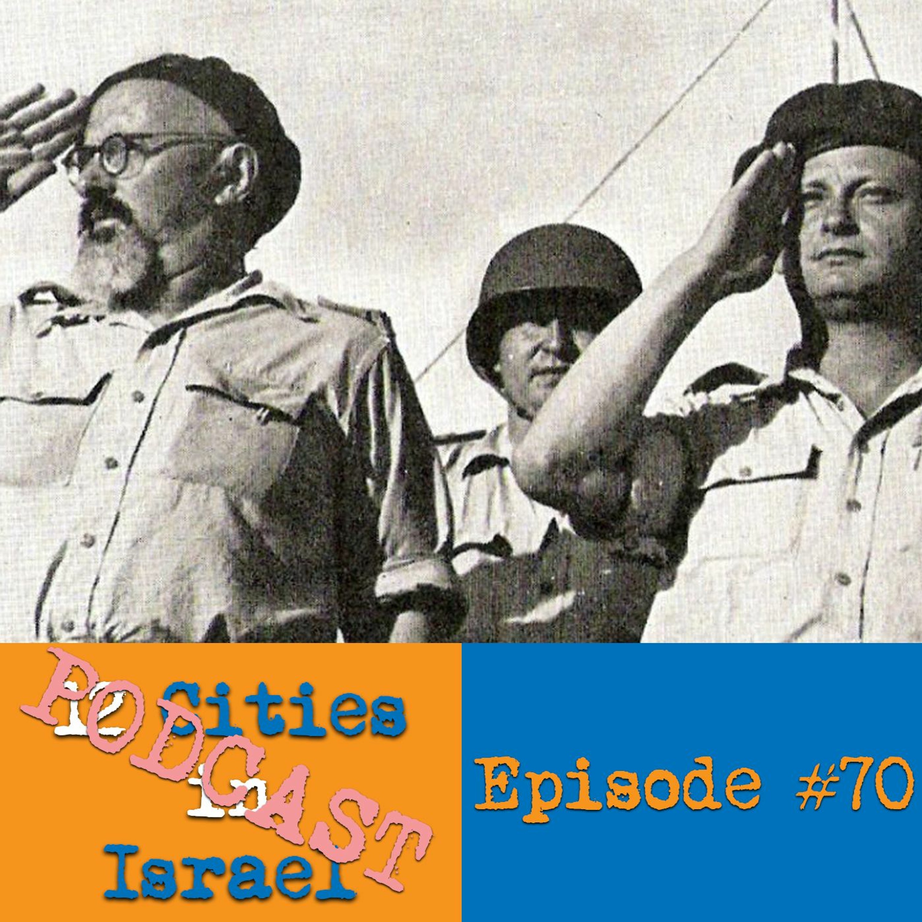 12 Cities in Israel Podcast