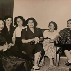 زكية حمدان  - خبي عيونك يا حلو