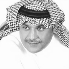 تبي الصراحة - علي بن محمد