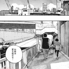 Labyrinth feat.narita(p.gohan beats)