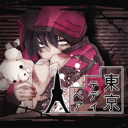 Stream [sekai size] 東京テディベア Tokyo Teddy Bear ／ 鏡音