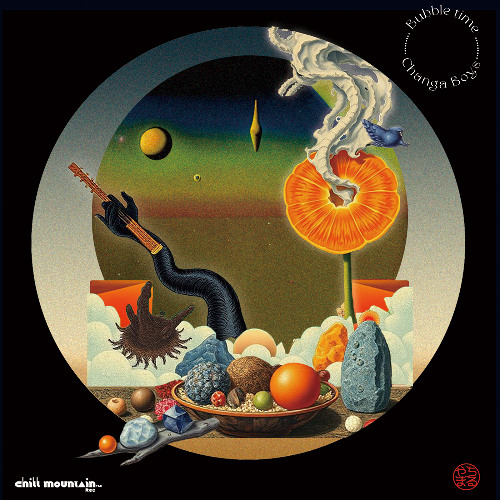 Changa Boys - Endless Energy