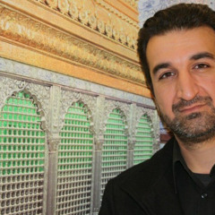 صرخة للقلب من بين الضلوع - أداء الرادود مصطفى النائب