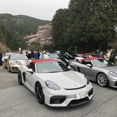 RAIDEN KILLAH - GUCCI GUCCI