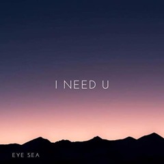 I Need U - N1r1n4 R
