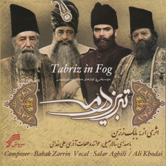 Vatanam