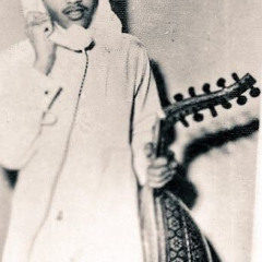‎⁨محمد عبده - إنت معاي  (جلسة الشاعرة نجدية)