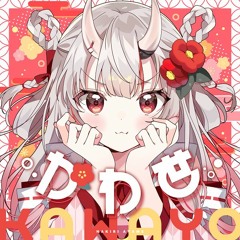 湊 Cover MV] Hoshimachi Suisei / Minato Aqua / Tokoyami Towa