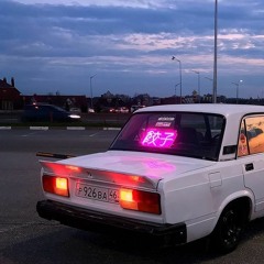 кавказский беспредел