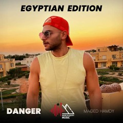 DANGER#05 Egyptian Edition BD