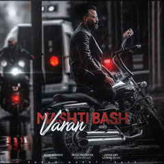 Mashti Bash