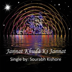 Jannat Khuda Ki Jannat-Gospel Song Urdu Hindi  [Pop Rock Music]