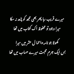 🎧✌️😍2024 🎧👌