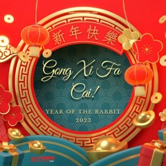 CNY 2023 - DS75