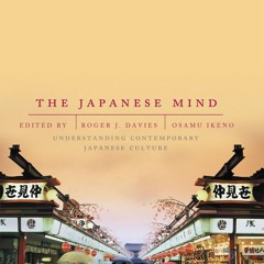 PDF Japanese Mind: Understanding Contemporary Japanese Culture for android