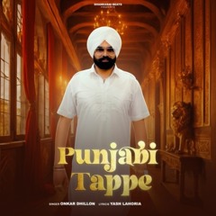 Punjabi Tappe