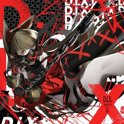Stream 日夜すずり feat. 凜々 - D.I.X. by RTX 3090 | Listen online