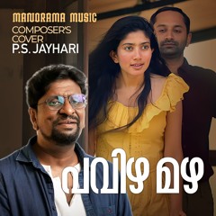 Pavizha Mazha Composers Cover