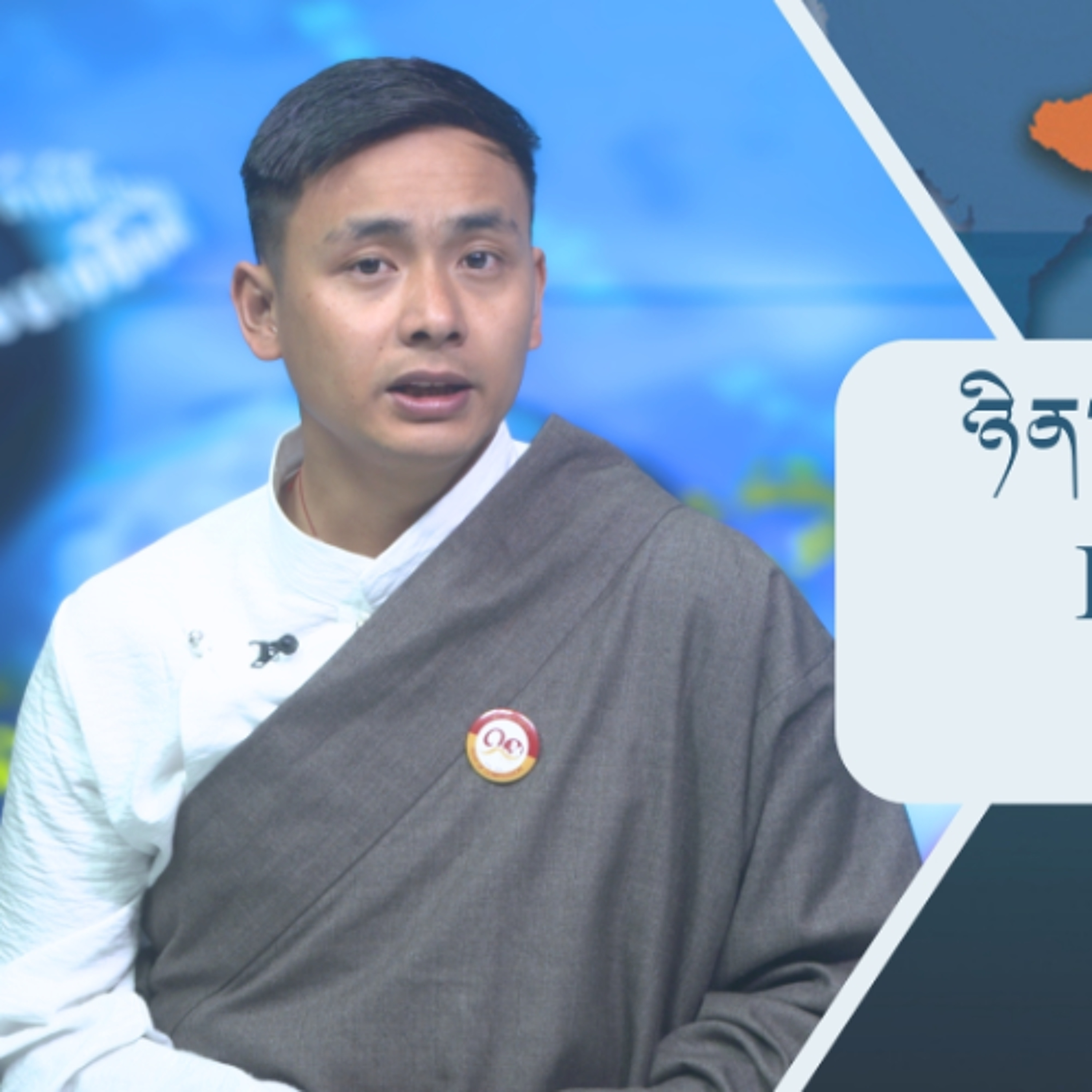བོད་ཀྱི་བརྙན་འཕྲིན་གྱི་ཉིན་རེའི་གསར་འགྱུར། ༢༠༢༦།༠༣།༡༩ 𝑻𝒊𝒃𝒆𝒕 𝑻𝑽 𝑫𝒂𝒊𝒍𝒚 𝑵𝒆𝒘𝒔– March 19, 2026 episode artwork