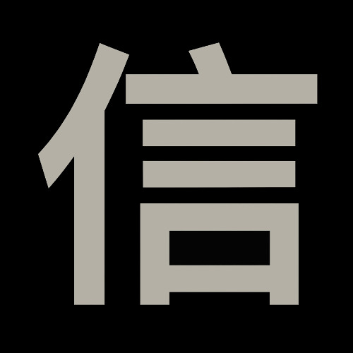 NOBU