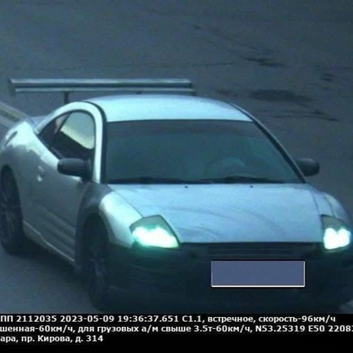speeding fine