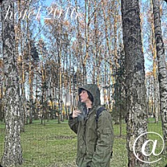 hotel 2016 @cpn ft. elumeneveragain (p. hugopash)