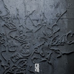 deeptechno25´