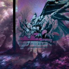 dragon forest w/ novals (prod. novals x 03reiko)