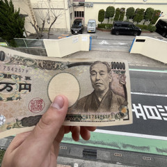 Jin Saotome - 自称ラッパー