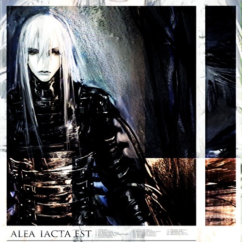 Guilty Eyes