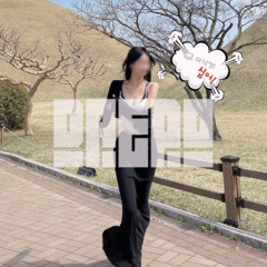 DAEPO Mixset : 민떠는 학교 가기 싫셋