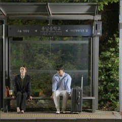 그늘 shade – 정홍일 Jeong Hongil