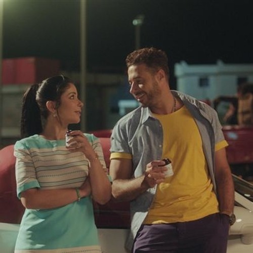متى يا كـرام الحيّ عيني تراكـم -  مسلسل نمرة اتنين