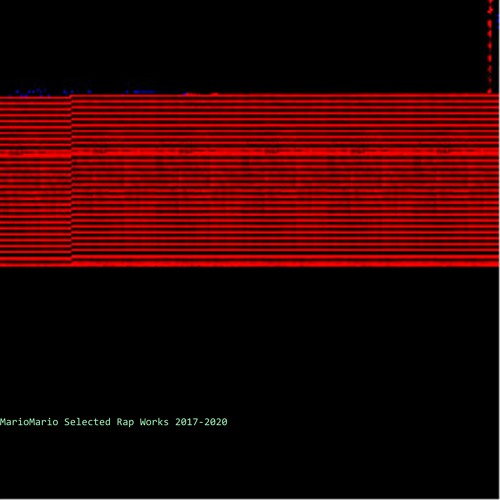 Janus kinase inhibitor visual data 2
