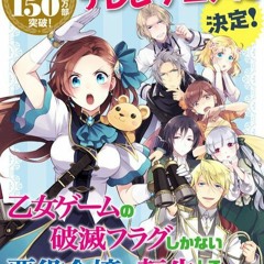 My Next Life As A Villainess  - OP Opening FULL