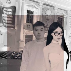 Ù Ờ Ú Ơ Ù Ờ  Bản Nhạc Ke Huyền Thoại Remix 2020  Vinahouse