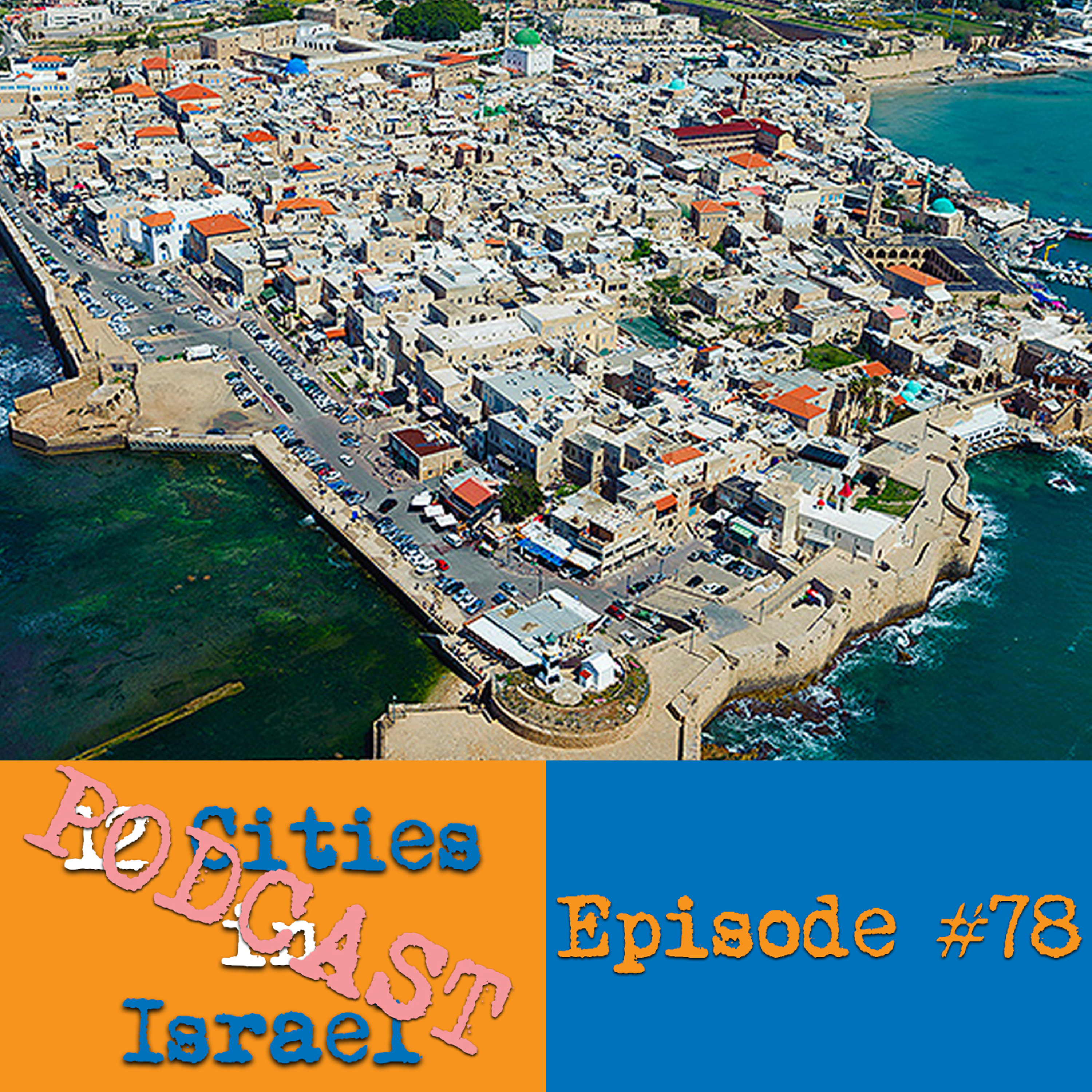 12 Cities in Israel Podcast