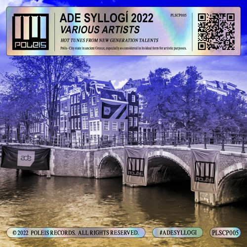 ADE SYLLOGI 2022