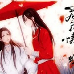 【萧忆情x余夏】若花怜蝶【天官赐福3D大电影（伪）】 纯歌版