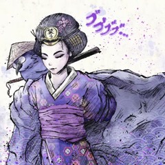 Attack Of The Killer Queen Traditional Japanese Version