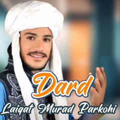 Dagha Baz