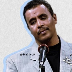 ‎⁨نادر خضر - اسمعنا مرة⁩
