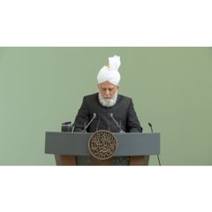 Friday Sermon | 5th September 2025 | 4K ULTRA HD